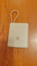 小米（MI）自帶線充電寶10000 33W 移動電源 小巧便攜可上飛機(jī) 口袋隨行 適用小米華為榮耀手機(jī)平板充電 小米自帶線充電寶10000 33W  淺咖色 曬單實(shí)拍圖