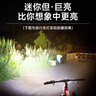 奧克斯自行車燈前燈強(qiáng)光充電夜騎手電筒山地公路兒童單車燈騎行燈裝備 曬單實(shí)拍圖