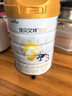 佳貝艾特（Kabrita）【新國(guó)標(biāo)】嬰幼兒羊奶粉 3段（1-3歲）悅白780g 荷蘭原裝原罐進(jìn)口 曬單實(shí)拍圖