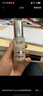 優(yōu)色林鄺玲玲煥亮禮盒（光引精華30ml）美白套裝送女友禮物熱門商品 曬單實(shí)拍圖