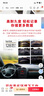閃迪（SanDisk）128GB TF（MicroSD）4K內(nèi)存卡 行車記錄儀 監(jiān)控?cái)z像頭專用 10,000小時(shí)錄制 重復(fù)讀寫高耐用存儲(chǔ)卡 曬單實(shí)拍圖