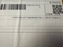 聯(lián)想百應M300 商用辦公個(gè)人家用臺式電腦主機 (酷睿12代i5-12450HX 16G 512G SSD)國家補貼20% 曬單實(shí)拍圖
