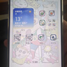 小米（MI）小米17 Pro Max 新品5G小米手機 妙享背屏 第五代 驍龍 8 至尊版 7500mAh小米金沙江電池 小米手機 森野綠 16GB+512GB 【官方標配】 曬單實(shí)拍圖