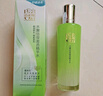 百雀羚爽膚水水嫩倍現(xiàn)盈透精華水220ml補(bǔ)水保濕舒緩收縮毛孔七夕禮物 曬單實(shí)拍圖