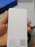 德芊【免費(fèi)試用720天】25新款5G千兆網(wǎng)速移動(dòng)隨身wifi6免預(yù)存高速全新升級(jí)無限制流量無線車載寬帶路由 1萬毫安【帝王版】-免費(fèi)試用1年-贈(zèng)送體驗(yàn)流量 曬單實(shí)拍圖