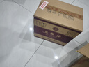 五糧液 普五八代 濃香型白酒 52度 500ml*6 原箱 官方授權 曬單實(shí)拍圖