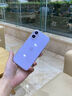 路杰森新款適用蘋(píng)果17ProMax手機殼iPhone16新款透明耐發(fā)黃15pro外殼14PM高級感13p超薄12保護套散熱Plus 【全透明新研發(fā)】熱銷(xiāo)款丨真不發(fā)黃丨鉆石般透亮 iPhone 17 曬單實(shí)拍圖