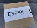 達億瓦（DAIWA）25新款 一擊主線(xiàn)線(xiàn)組 成品套裝 臺釣野釣拉力強尼龍線(xiàn)漁線(xiàn) 3.6m主線(xiàn)線(xiàn)組 1.25號 曬單實(shí)拍圖