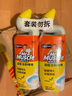 威猛先生（Mr Muscle）潔廁靈 750g*2瓶 檸檬草香 潔廁劑 潔廁液  潔廁啫喱  馬桶清潔 曬單實拍圖
