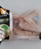 CP正大食品白羽雞小胸2斤 冷凍生鮮 早餐雞胸肉里脊肉 曬單實拍圖
