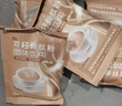 宮諾牦牛骨髓肽粉可搭骨膠原蛋白骨折骨裂補鈣壯骨粉恢復術(shù)后接營(yíng)養品 節力健骨肽粉1盒（買(mǎi)1送1發(fā)2盒喝1個(gè)月） 曬單實(shí)拍圖