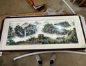 禮御友嘉蘇州純手工蘇繡大幅精品刺繡長城山水別墅客廳沙發(fā)背景墻成品掛畫 萬里長城(86*196cm) 曬單實拍圖