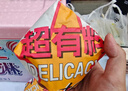 皇家小虎卡茲脆雞排20片/4斤裹粉炸雞空氣炸鍋半成品漢堡食材商用源頭直發(fā) 曬單實(shí)拍圖