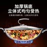 傳世家徽（Muceski） 炒鍋316L不銹鋼炒菜鍋無(wú)涂層平底炒鍋電磁爐煤氣燃氣用烹飪鍋具 34無(wú)涂層316L內徑32外徑 34cm 曬單實(shí)拍圖
