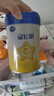 飛鶴星飛帆1段新生兒嬰兒配方牛奶粉700g新國標(biāo)（0-6個(gè)月） 1段 星飛帆中罐 300g 1罐 曬單實(shí)拍圖