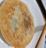 皇家小虎牛肉餡餅20片/2.08kg 早餐半成品懶人速食手抓餅煎餅 源頭直發(fā) 曬單實(shí)拍圖