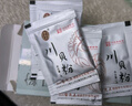 雷允上 四川阿壩州川貝粉川貝母粉10g粉質(zhì)細(xì)膩獨(dú)立袋裝干咳少痰喉嚨難受 曬單實(shí)拍圖