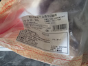 鮮京采 新西蘭原切去骨羊后腿肉4斤 燒烤燉煮食材 羊肉 京東自有品牌 曬單實(shí)拍圖