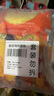 正新金絲雞排100g*10片 雞胸肉炸雞排酥脆大塊雞肉漢堡食材早餐  曬單實拍圖