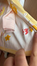 優(yōu)奇嬰兒衣服男女寶寶春秋保暖馬甲嬰幼兒早秋外傳背心上衣冬季打底衣 曬單實(shí)拍圖
