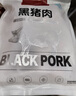 龍大肉食 豬精肋排條 凈重4斤 原切整切豬肋條連排 精肋排 豬肉生鮮排骨 曬單實(shí)拍圖
