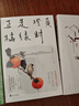 云邊有個(gè)小賣(mài)部（彭昱暢 周也主演電影原著(zhù)小說(shuō)，隨書(shū)附贈云邊鎮四季明信片和張嘉佳作詞驚喜彩蛋） 曬單實(shí)拍圖
