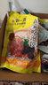 劉一泡優(yōu)質(zhì)牛羊肉泡饃5包 陜西特產(chǎn)方便食品 羊肉400克*5包 曬單實(shí)拍圖