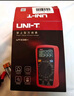 優(yōu)利德（UNI-T）UT320D 雙通道測溫儀 溫度計 自動量程 小型便攜工業(yè)數(shù)字溫度測量 曬單實拍圖