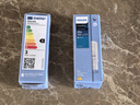 飛利浦（PHILIPS） LED燈珠G9高壓220V代替鹵素?zé)羲艋襞_(tái)燈插泡射燈節(jié)能光源 G9燈珠2.6W 220V黃光2700K 其它 曬單實(shí)拍圖
