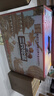 三只松鼠純堅果禮盒2365g/2330g混發(fā) 零食大禮包松子腰果開心果 團購送禮 曬單實拍圖