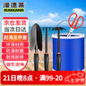漫德萊趕海工具趕海套裝鏟子挖土種花沙灘挖沙玩具園藝工具五件套 曬單實拍圖