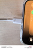 華為原裝6A數(shù)據(jù)線(xiàn) USB Type-A轉(zhuǎn)USB Type-C/1m線(xiàn)長(zhǎng)/支持66W（11V6A）充電 白色CC790 曬單實(shí)拍圖