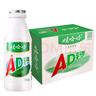 娃哈哈 AD鈣奶 含乳飲料 220g*20瓶 整箱裝 電商專(zhuān)供 曬單實(shí)拍圖
