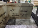 天能電池天能6-EVF-100電池四輪電動(dòng)車洗地機(jī)電叉車12V100AH/80AH鉛酸電瓶 咨詢下單 6-EVF-103H【1只】 以舊換新【需回收同型號(hào)電池】 曬單實(shí)拍圖