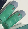 碧歐泉（BIOTHERM）男士爽膚水 水動力爽膚水30ml*2 小樣 曬單實拍圖