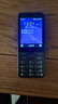 諾基亞（NOKIA）235 4G 移動(dòng)聯(lián)通電信全網(wǎng)通 2.8英寸雙卡雙待 直板按鍵手機 老人老年手機 學(xué)生手機 黑色 曬單實(shí)拍圖