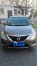殼牌（Shell）機(jī)油全合成機(jī)油5w-40(5w40) API SP級(jí) 4L 藍(lán)殼HX7 PLUS京東養(yǎng)車 曬單實(shí)拍圖