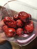 京東京造特級灰棗1kg 新疆特產(chǎn)紅棗煮粥煲湯 果干零食大棗 獨立小袋即食 曬單實(shí)拍圖