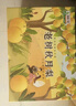 京鮮生青青大地萊陽(yáng)老樹(shù)秋月梨 6斤6粒 精品大果水果禮盒 曬單實(shí)拍圖