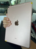 Apple 蘋(píng)果平板電腦iPad Pro 10.5寸 2017款 1代二手平板電腦 大陸國行 玫瑰金色 64G 曬單實(shí)拍圖