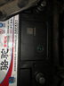 駱駝(CAMEL)汽車(chē)電瓶蓄電池L2400斯柯達晶銳明銳速派昕動(dòng)昕銳野帝 曬單實(shí)拍圖