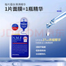 美迪惠爾（Mediheal）水庫(kù)面膜NMF經(jīng)典精研升級(jí)款 深層補(bǔ)水長(zhǎng)效保濕10片/盒禮物 曬單實(shí)拍圖