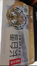 農(nóng)夫山泉長白山天然礦泉水飲用水長白雪 535ml*24瓶 整箱裝 曬單實拍圖