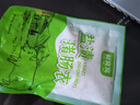 鮮窩窩 豬腸衣3包送全套工具 食品級(jí)腸衣灌香腸臘腸 含灌腸器可灌30斤肉 曬單實(shí)拍圖