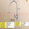 HOMK【德國】凈水器水龍頭304不銹鋼廚房單冷凈水機直飲龍頭2分飲水機 【拉絲銀】304不銹鋼直飲龍頭 健康無鉛丨凈水器通用 曬單實拍圖