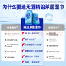 維達（Vinda）殺菌濕巾【孫穎莎推薦】10片*10包 濕巾小包獨立便攜裝 濕紙巾 曬單實拍圖