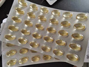 金凱撒95%+高純度深海魚(yú)油軟膠囊omega-3成年人dha原裝進(jìn)口迷你60粒/盒 曬單實(shí)拍圖