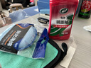 龜牌（Turtle Wax）鏡面釉多功能汽車劃痕釉車漆養(yǎng)護封釉拋光蠟上光增艷鍍膜TC130605 曬單實拍圖