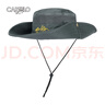 卡帝樂(lè )鱷魚(yú)（CARTELO）遮陽(yáng)帽男士大檐防曬帽夏季戶(hù)外太陽(yáng)帽透氣可折疊釣魚(yú)登山漁夫帽子 曬單實(shí)拍圖