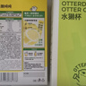 水獺噸噸檸檸檸檸鮮萃液冷榨0蔗糖檸檬汁0卡檸檬液維c果汁沖飲25g*6條 曬單實拍圖